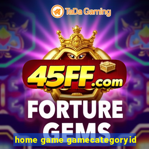 home game gamecategoryid